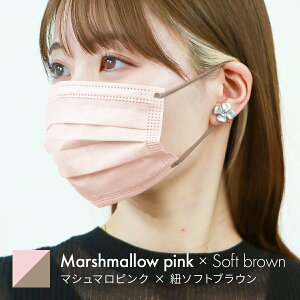 _]^ v[c}XN 50 F}XN ̃}XN 3D}XN sDz}XN oCJ[}XN sDz ԕ ⊴ J[}XN ⊴}XN O[   ɂȂȂ 傫 傫