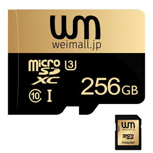 �y���������z microSD�J�[�h 32GB 64GB 128GB 256GB �����]�� SD�J�[�h���[�_�[ �X�s�[�h�N���X class10 �o�b�N�A�b�v �ʐ^ �ۑ� �f�[�^ �ڍs �X�}�z �h�����R �h�ƃJ����