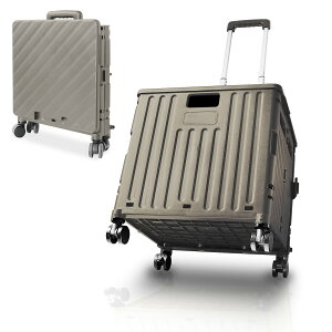 【送料無料】 キャリーカート 4輪 折りたたみ 可愛い 折りたたみキャリー フタ付き テーブル付き アウトドアワゴン キャスター付き 椅子 折りたたみカート 軽量 台車 耐荷重 35kg キャンプ BBQ