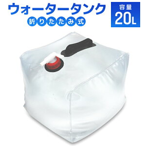yz EH[^[^N eg EGCg ܂肽 20bg 20L  ^N |^N ^N  ^N RpNg ^[veg d o[xL[ BBQ Lv C