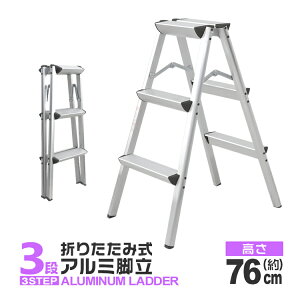 y5̂P10{z r  A~r ݑ Xebv  Xebv x[X p ܂肽  y RpNg  v A~ q ͂ 4i   | K[fj