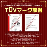★クーポンで5%OFF(11/2223:59まで)★【一部予約】【サイズ選択】タイヤチェーン205/60r16155/65r14195/65r15145r12215/55r17等タイヤチェーン金属12mm金属タイヤチェーンスノーチェーン亀甲型タイヤチェーンスノー金属チェーンジャッキ不要