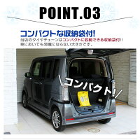 ★クーポンで5%OFF(11/2223:59まで)★【一部予約】【サイズ選択】タイヤチェーン205/60r16155/65r14195/65r15145r12215/55r17等タイヤチェーン金属12mm金属タイヤチェーンスノーチェーン亀甲型タイヤチェーンスノー金属チェーンジャッキ不要