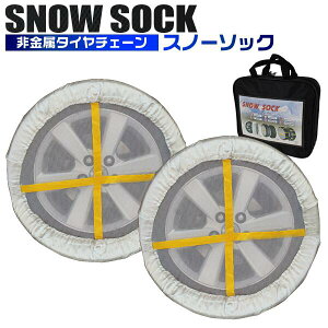 yő2,000~OFFN[|z ^C`F[ Xm[\bNX 165/60R14 185/55R14 155/65R14 175/60R14  Xm[\bN z^C`F[ ^C`F[  `F[ ^C~ Xm[`F[