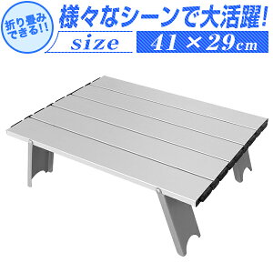 yő10%OFFN[|z AEghAe[u A~e[u ܂肽 e[u sNjbNe[u y ܂肽݃e[u ~je[u [e[u [X^C Lv o[xL