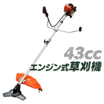 楽天市場】マキタ草刈り機 エンジン式の通販