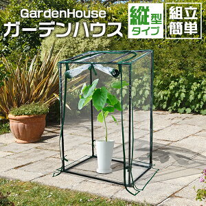 y5%OFFN[|×0̂z K[fnEX ^ ƒp c^Cv X t@Xi[J rj[ prj[Jo[t t[nEX K[fjObN rj[nEX 