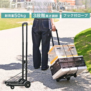 yő80%OFF X[p[SALEz L[J[g y ܂肽 nhL[ Ki ^C傫 4  50kg AEghA ܂ |[^u RpNg Œ胍[v  y BBQ ^b