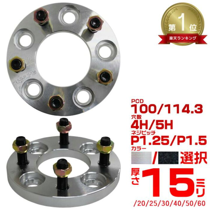 楽天市場】☆楽天1位獲得☆ 【最大10%OFFクーポン】ワイドトレッド 