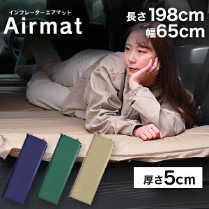 yő92%OFFIzm܂Ƃߔn Ԓ }bg LsO}bg Q܃}bg GA}bg 5cm VO Lv}bg c }bgX GA[}bg Q Lv h 