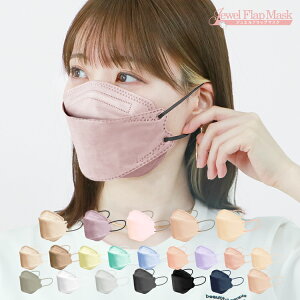 _]^ ̃}XN F}XN sDz }XN oCJ[ 3D}XN  O[ }XN sDz 3D  FJ[ ʓF sDz}XN J[ ΂ ⊴}XN 傫 ӂ 