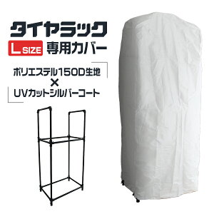 yő2,000~OFFN[|z ^CJo[ O 150IbNXn ^CbN Jo[ SUV ^ ^CbNJo[ ^C[ X^bhX 悯 J悯 悯 ~^C ă^C X^b