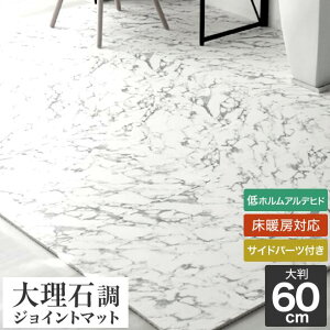 y_tf[N[|z WCg}bg 嗝Β  Ɍ 1cm/2cm 10mm/20mm 32/64 Zbg 60cm S mz 唻 6 12 R PF h 嗝 TChp[ct 􂦂 PE Ԃ