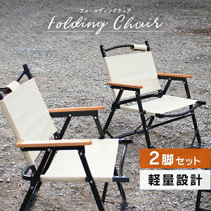 yő2,000~OFFN[|zm2rZbgnAEghA`FA tH[fBO`FA y ܂肽 [ܕt W[`FA ֎q `FA RpNg ܂肽݃`FA Lv oR 