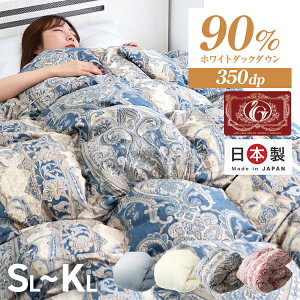 y5%OFFN[|z { Hѕzc VO Z~_u _u 30}X̃Lg zCg_bN_E 90 R 2{  145mmȏ H zc |zc ~ y g   