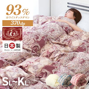 yő2,000~OFFN[|z { Hѕzc |zc L R zCg_bN_E _E93% y H ~ Q Hъ|zc ̃Lg  145mmȏ GNZS[hx V 