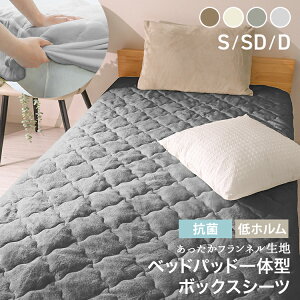 ő20%OFFN[| {bNXV[c ̌^ tl }bgXJo[ ~pbh VO Z~_u _u R hL Yɂ SS 􂦂  g ~p zcJo