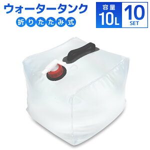 yzm10Zbgn EH[^[^N eg EGCg ܂肽 10bg 10L  ^N |^N ^N  ^N RpNg ^[veg d o[xL[ B