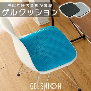 y5%OFFN[|×0̂z QNbV Ռz u[WFNbV  fXN[N ֎q Jo[t fXN[N  e[N ݑ[N ̈U NbV ʋC