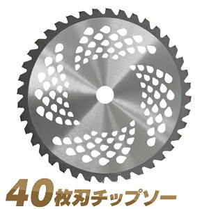 yő80%OFF X[p[SALEz @p `bv\[ n @ @ ւn `bv\[ 255mm×40P ƒp Ɩp   Ő K[fjO _ ы  y  ȒP m p 