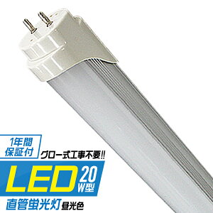 yzm4{/6{/10{/25{/100{Zbgn LEDu 20W LEDu 20W`  LED u 20W  u 20` LEDu 20W^  LEDu 58cm LEDu F LEDCg Hsv ƒp 