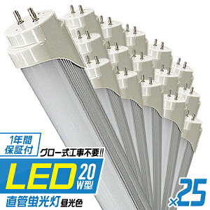 y5̂P10{zm25{Zbgn LEDu 20W LEDu 20W`  LED u 20W  u 20` LEDu 20W^  LEDu 58cm LEDu  20W F LEDCg Hsv ƒp Ɩ