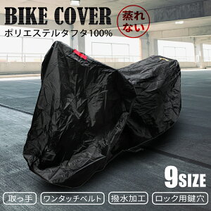 yő2,000~OFFN[|z oCNJo[ S M L 2L 3L 4L 5L 6L 8L oCNp Jo[ {fB[ {fBJo[ ԑ̃Jo[ PԃJo[ ^t^n z_E}nEXYLEJTL Ή bNΉ 