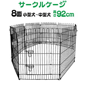yő2,000~OFFN[|z ybgT[N 8ʃT[N 92cm ybgP[W ybgtFX P[W Q[W T[N g[jOT[N pP[W ^p ^p p Op 