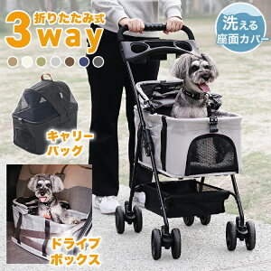 y5̂̓|Cg+3{z ybgJ[g ܂肽 4փ^Cv  ^ ^ O ~jJ[g 2way y oXPbg ybgoM[ ybgL[ ̃J[g hbOJ[g L