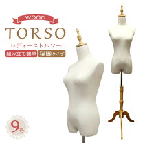 楽天市場】ディスプレイ用 ボディの通販