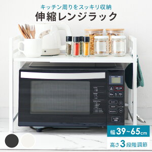 yő2,000~OFFN[|z WbN WドbN   2i Lk 39-65 W Lb`bN g[X^[bN dqW Lb` W bN 䏊I [ Lb`