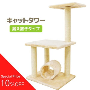 yő80%OFF X[p[SALEz Lbg^[ u^ ^  84cm L^[  ܂Ƃ LObY X Vя lR^[ L^[ lR^[ 킢 ؐ  