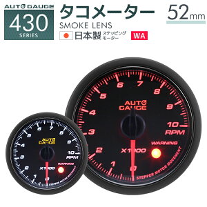 y5̂P10{z I[gQ[W ^R[^[ 52 ǉ[^[ { [^[ X[NY zCg/Ao[LED  킢 ANZT[ lC Ԓ hCu m[^[ 