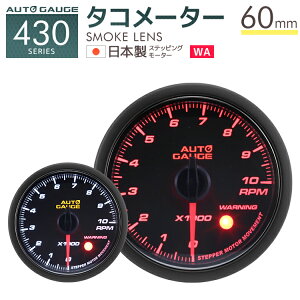 yő80%OFF X[p[SALEz I[gQ[W ^R[^[ 60 ǉ[^[ { [^[ X[NY zCg/Ao[LED  킢 ANZT[ lC Ԓ hCu m[