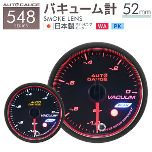 yz I[gQ[W oL[v 52 ǉ[^[ { [^[ GWFO X[NY zCg/Ao[LED s[Nz[h@\t Ԓ hCu m[^[ LED au