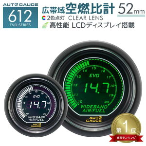 yő11%OFFN[|zyV1ʊl I[gQ[W LшRv 52 fW^LCDfBXvC zCg/O[  킢 ANZT[ lC Ԓ hCu m[^[ LED au
