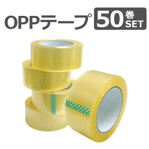 yzm100m×50n OPPe[v ʍp  48mm×100m 1 50  z oi  I _{[  X Mtg v[g I[NV t} p Ɩp H q