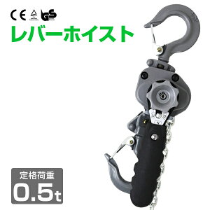 y_tf[N[|z o[zCXg 500kg i0.5tonj `F[zCXg 蓮 ג@ mג גߋ@ o[ zCXg WbL `F[ Kb` `FubN `F[