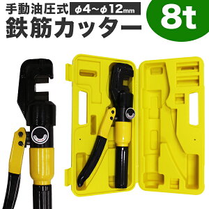 y5%OFFN[|z S؃Jb^[ 蓮 Jb^[ ؒf S؃Jb^[ ؒf\8t ؒf4mm`12mm dsvI H q  ݔ z H  _ ы {Y _ DIY  r  l