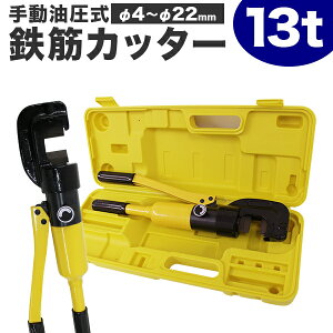 y5%OFFN[|z S؃Jb^[ 蓮 S؃Jb^[ ؒf\13t ؒf4mm`22mm dsv pP[Xt H q  ݔ z H  DIY  mS Jb^[ ؒf@ 蓮  J