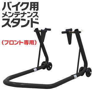 y5%OFFN[|zeiXX^h ubN oCNX^h eiXX^h tgp O֗p 340kg LX^[t oCN X^h tg [VOX^h oCNtg 