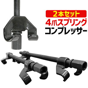 y5%OFFN[|z XvORvbT[ 4 TXy[V 4܃XvORvbT[ 2{g mRCXvORvbT[ l܃XvORvbT[ XvO  4