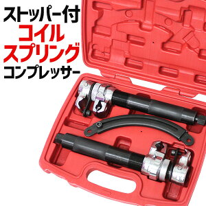 y5%OFFN[|z XvORvbT[ RCXvORvbT[ Xgbp[t 2{1g CpNg`EGA[`FbgΉ mTXyV RC XvO Rv