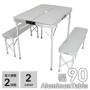 y5%OFFN[|z AEghAe[u ܂肽݃e[u `FA Zbg A~e[u ֎q ܂肽 90cm e[u x`2r Lk sNjbNe[u x` y Lv o[x