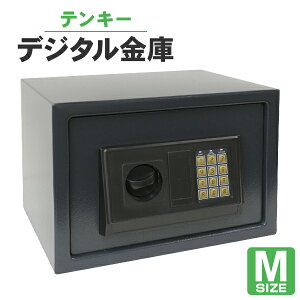 yő80%OFF X[p[SALEz  ƒp eL[  dq ƒp hƋ ۊǌ h h~ dqbN fW^ RpNg Ïؔԍ 3`8 AJ[{gt 