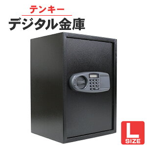 yő11%OFFN[|z  ƒp eL[  dq ƒp hƋ ۊǌ h h~ dqbN fW^ RpNg Ïؔԍ 3`8 AJ[{gt t