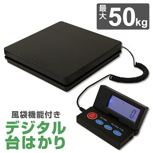y5̂̓|Cg+3{z fW^XP[ 50kg fW^͂ ƒp fW^ ͂ XP[ dq͂ fW^XP[ ʂ v ͂  ނ ֗  y RpN