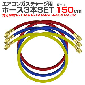 y11%OFFN[|zzz KX`[Wz[X }jz[h`[Wz[X R12 R22 R502p 150cm 3{Zbg mGARKX`[W }jz[h`[W z[X  [ p IvV H