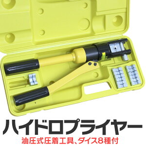 yő2,000~OFFN[|z nChvC[  H y` wLTS_CX 8ޕt H q  ݔ z H  _ ы {Y _ mH   