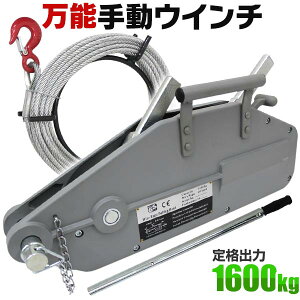 y5%OFFN[|z EC` \ nhEC` \gуEC` o[zCXg1600kg 蓮 y C[t _@ @Bړ  H q  ݔ z H  _ ы {Y 